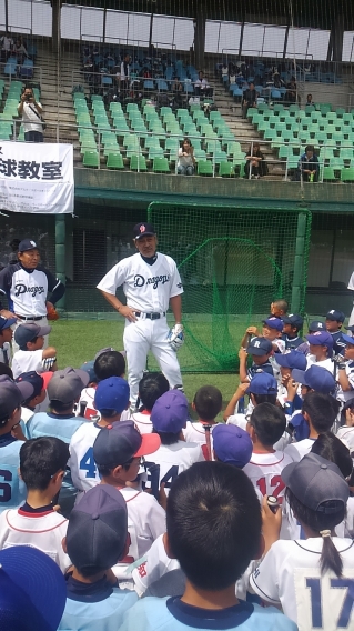 野球教室参加